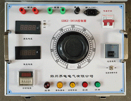 SDKZ-X（T）型控制箱