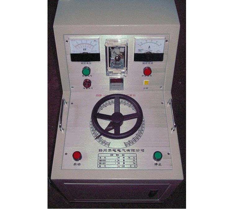 SDKZ-(T)系列手动控制台